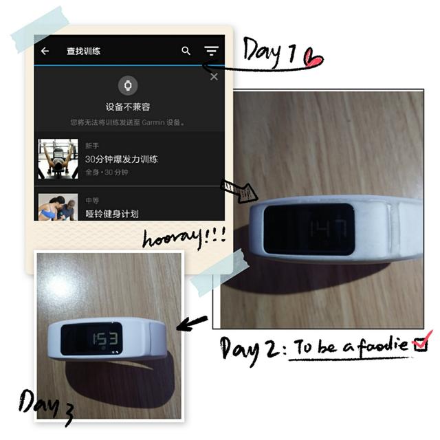 智能手环哪个品牌比较好？Garmin佳明智能手环值得购买吗？