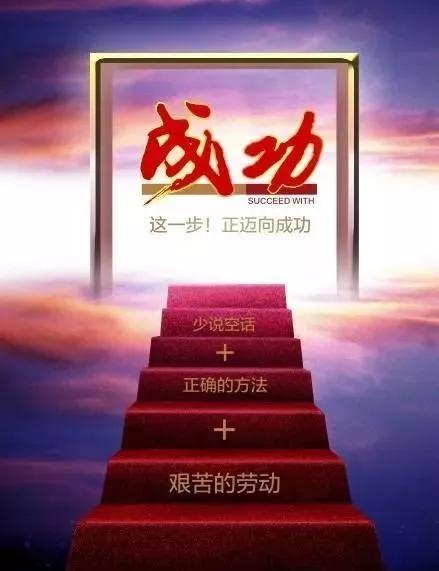 20个做生意赚钱的方法，希望可以帮到你。