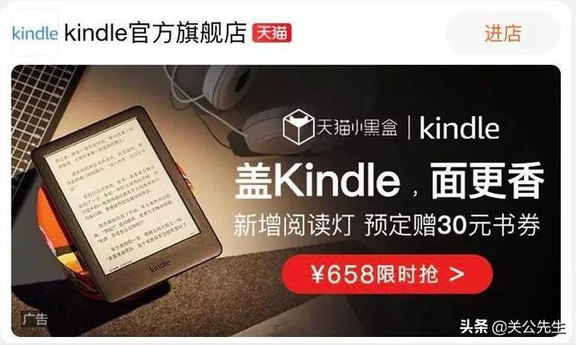 2019十大互联网营销案例终极盘点，每一个爆款都值得思考