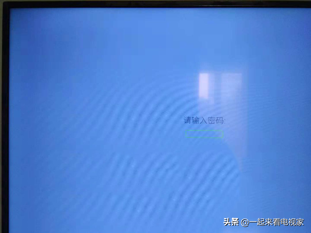 创维电视安装第三方软件方法，用U盘安装，超简单