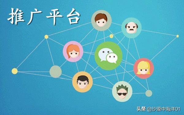 淘宝店铺的推广方法有哪些？