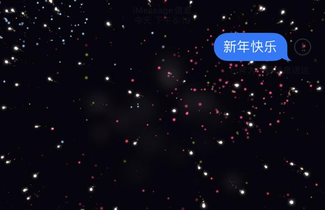 iPhone为什么卖这么贵？这些小细节设计得太好了