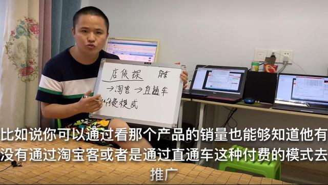 2019年创业开网店，怎么选择赚钱的产品？记住这几点