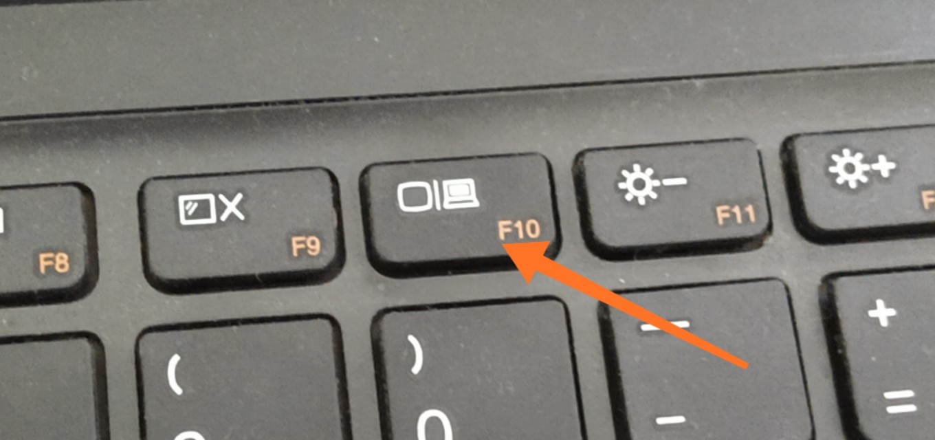 网络教学——怎样把电脑屏幕投射到电视机上？