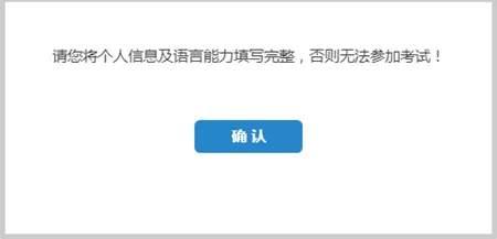 在这几个在线翻译平台上做兼职 稳定每千字赚百元无压力