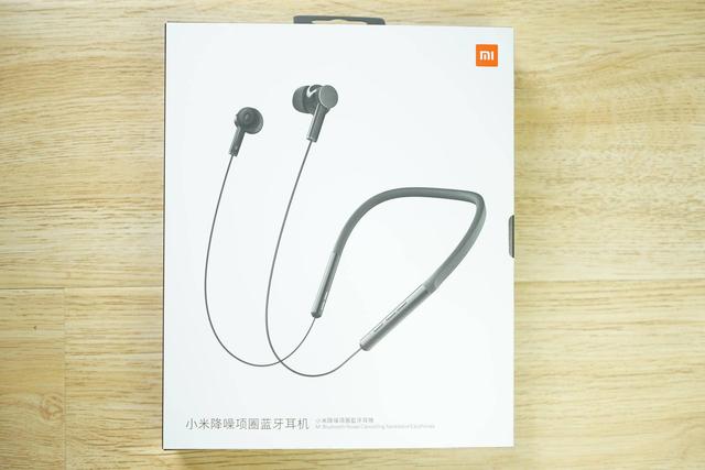 小米降噪项圈蓝牙耳机评测：一个缺点，五个优点