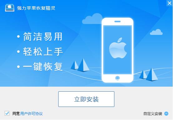 已经删除的微信聊天记录居然可以恢复，得小心手机中的聊天记录了