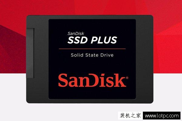 固态硬盘什么牌子好？最新固态硬盘品牌排行榜及固态硬盘推荐