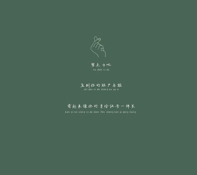 浅谈当下网赚市场发展，如何实现网赚创业？