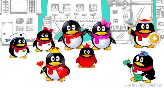 谈谈我对QQ群排名技术的一些想法