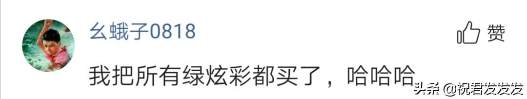 免费换炫彩皮肤活动，上线第一天，劫和石头的炫彩皮肤成了抢手货