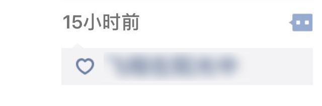 不小心把好友给删除了，怎么办？简单一招恢复误删除的微信联系人