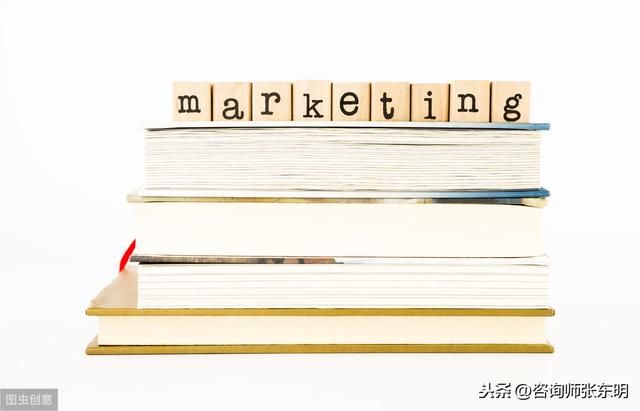 “现代营销学之父”科特勒与营销管理