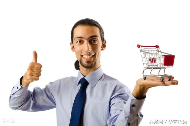 市场营销学：47个市场营销基本概念