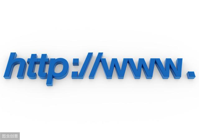 网站是什么？网站的作用有哪些？