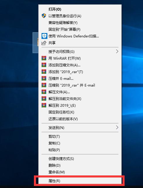 windows10 系统安装软件提示无法安装应用、安装失败