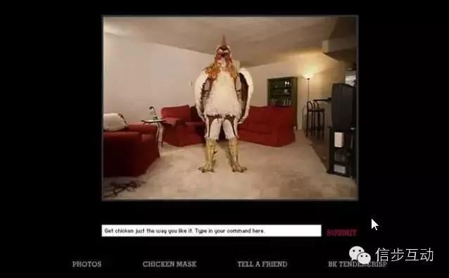 互动营销体验的十佳经典案例