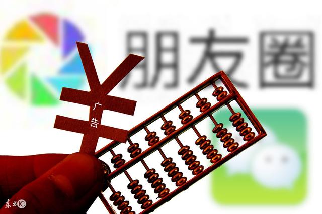 《销售技巧》：关系营销的基本模式