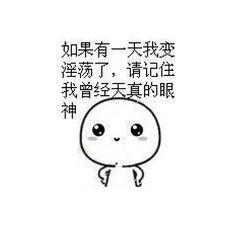 超实用的万能淘宝好评评论，100字通用评价模板，可一键复制