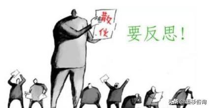 10个创业9个死，上千个失败案例的总结，失败的原因无非这5个