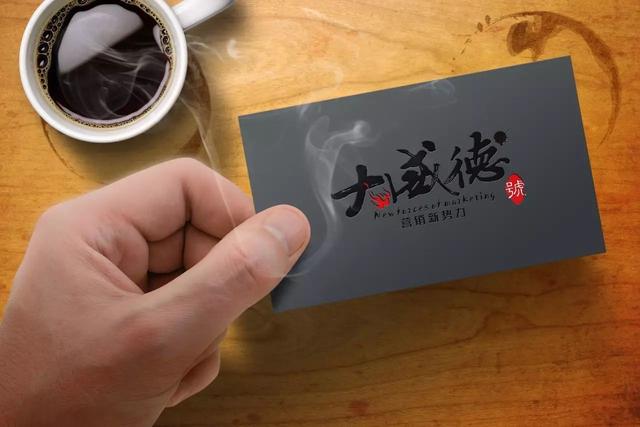 论VI设计对于品牌形象推广的重要性