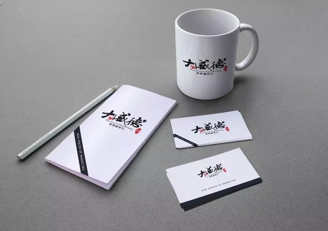 论VI设计对于品牌形象推广的重要性