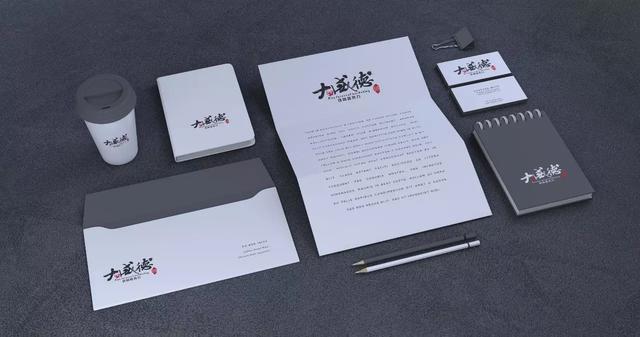 论VI设计对于品牌形象推广的重要性