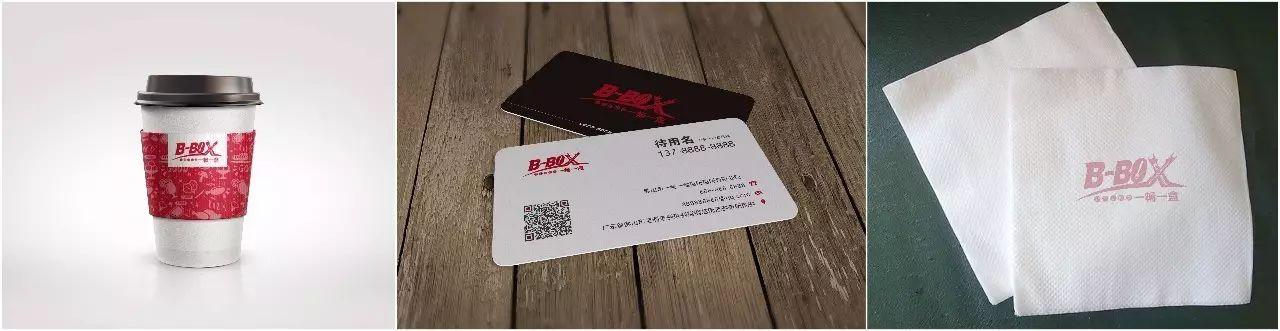 论VI设计对于品牌形象推广的重要性