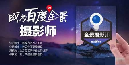 最全的在家赚钱创业项目盘点 互联网时代赚钱的机会到处有