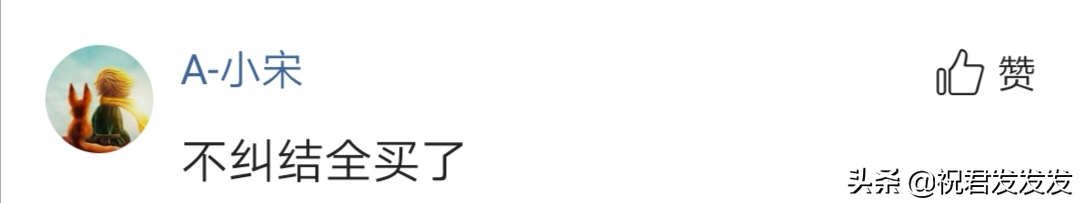 免费换炫彩皮肤活动，上线第一天，劫和石头的炫彩皮肤成了抢手货