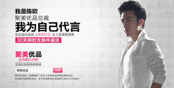 大学生创业十大成功人物！