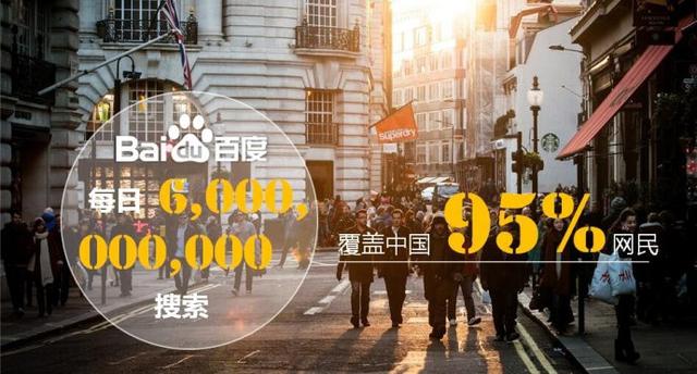 一个成功的品牌推广是如何做到的？