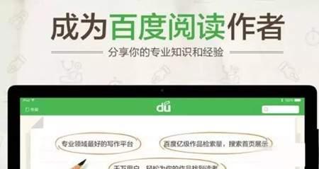 最全的在家赚钱创业项目盘点 互联网时代赚钱的机会到处有