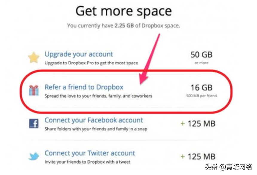口碑营销这样做才有效！5个案例看懂营销思路
