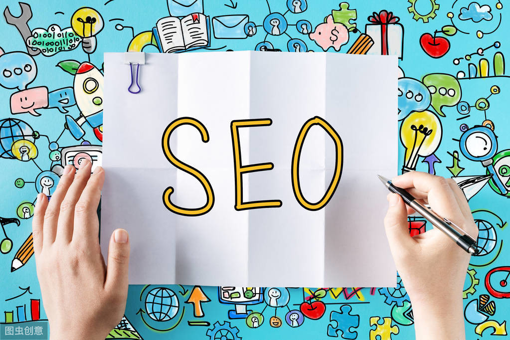 关键词seo优化,网站SEO优化,获取更多流量的3条经验分享给你？