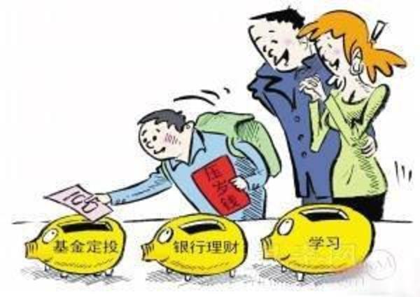 理财达人是如何养成的？