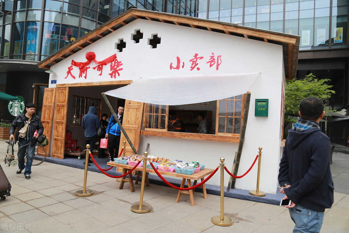 3个不起眼的小项目，低成本高利润，收入比打工强