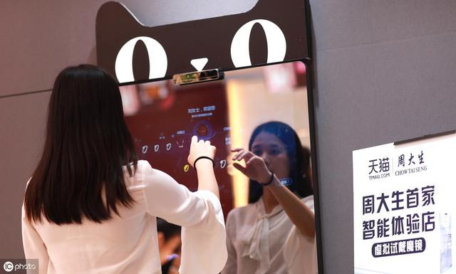 马云的新零售到底是什么？三分钟让你读懂新零售