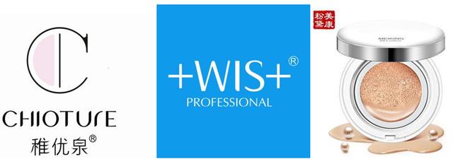 新媒体营销案例解析：完美日记成功上位销量TOP前十榜