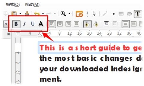 如何使用pdf编辑器修改pdf文件的文字