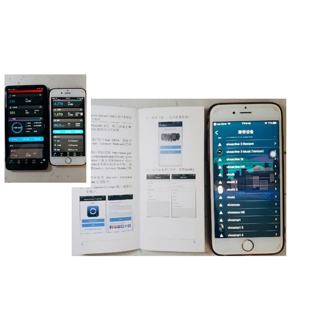 智能手环哪个品牌比较好？Garmin佳明智能手环值得购买吗？