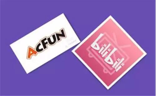 A站和B站，为什么会有这么大的不同？