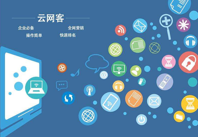 小白也能轻松学会，免费快速搭建一个网站实用方案