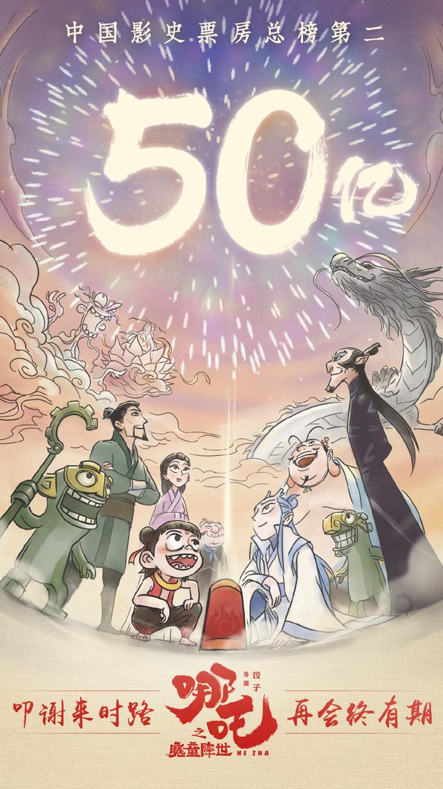 过去的2019年，那些经典的营销案例，看看你知道的有几个