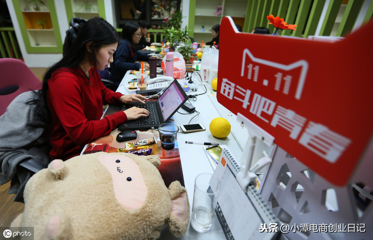 淘宝店没转化？五个店铺推广思路分享