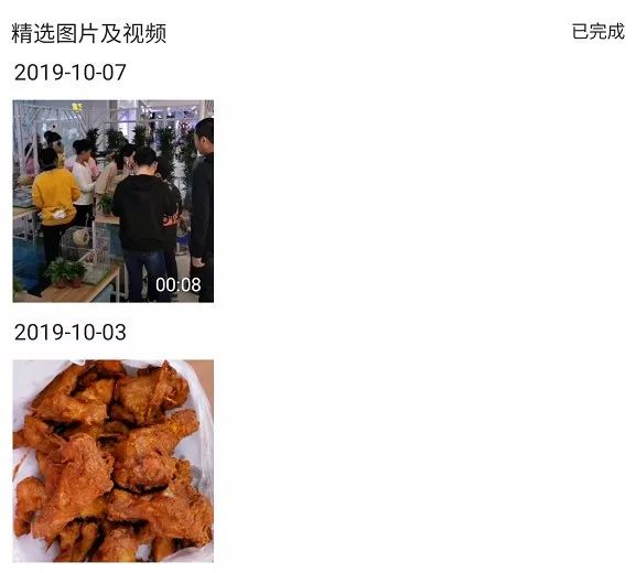 怎么导出微信聊天记录，微信聊天记录导出方法详细教程