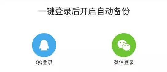 怎么导出微信聊天记录，微信聊天记录导出方法详细教程