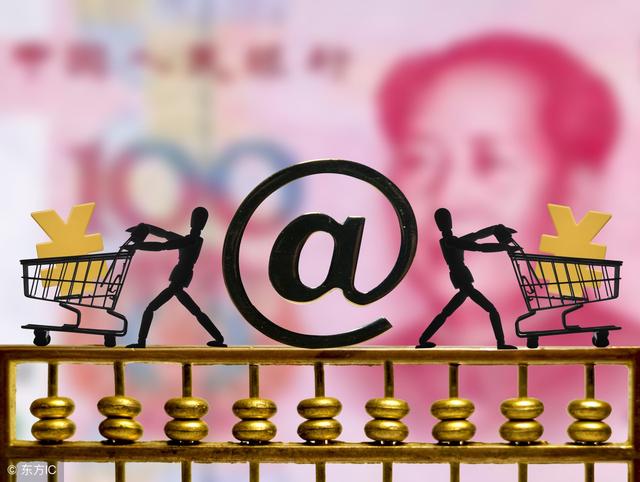 为什么说金融投资理财，越早懂越好？