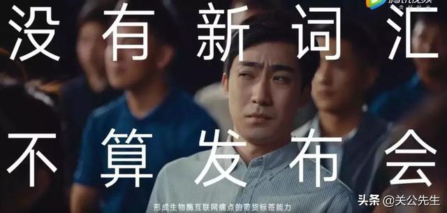 2019十大互联网营销案例终极盘点，每一个爆款都值得思考