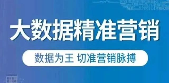 年度观点：2020白酒营销趋势十大预判